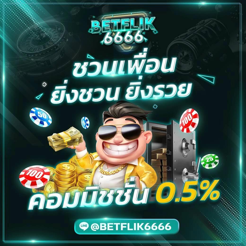 10 รับ 100 วอ เลท เล่นฟรี ไม่มีขั้นต่ำ เล่นง่ายได้เงินจริง