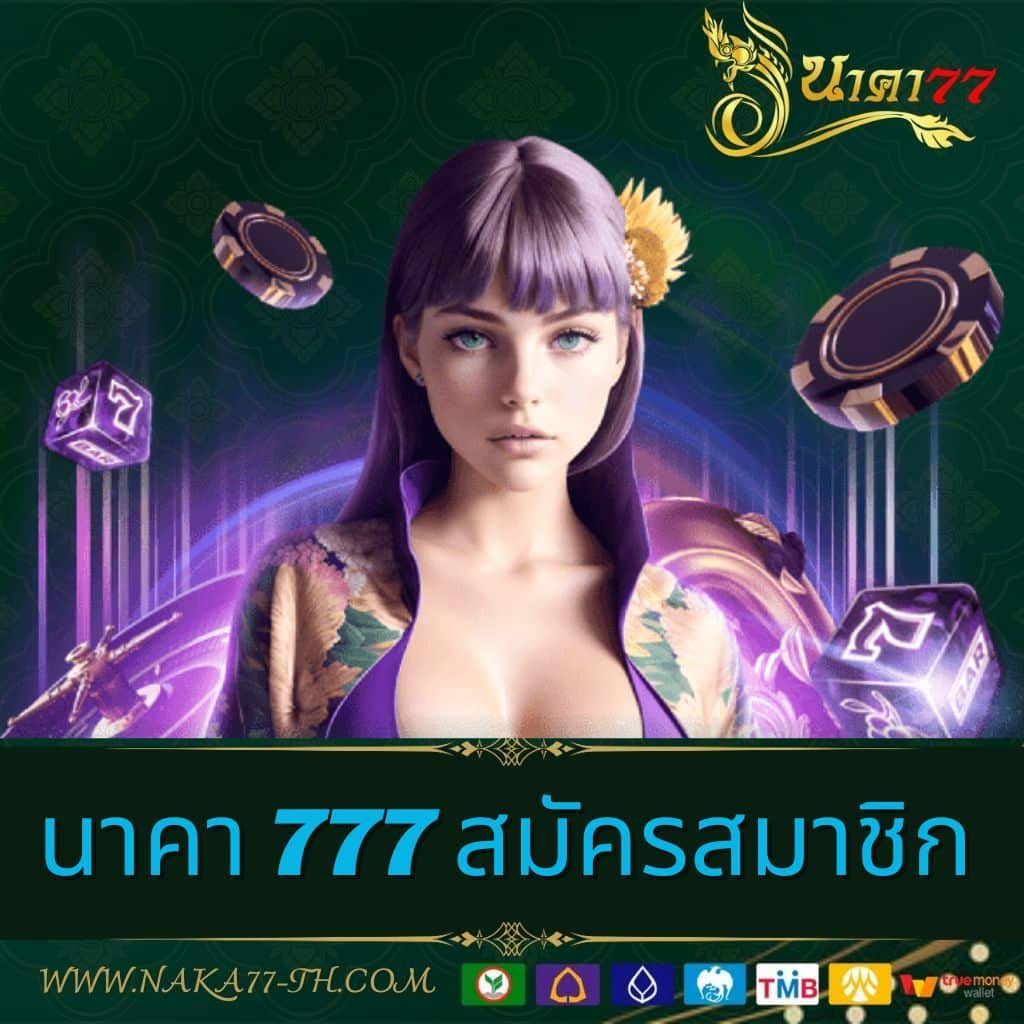 10รับ100 Wallet Link คาสิโนออนไลน์ โบนัสแรง ไม่มีเงื่อนไข