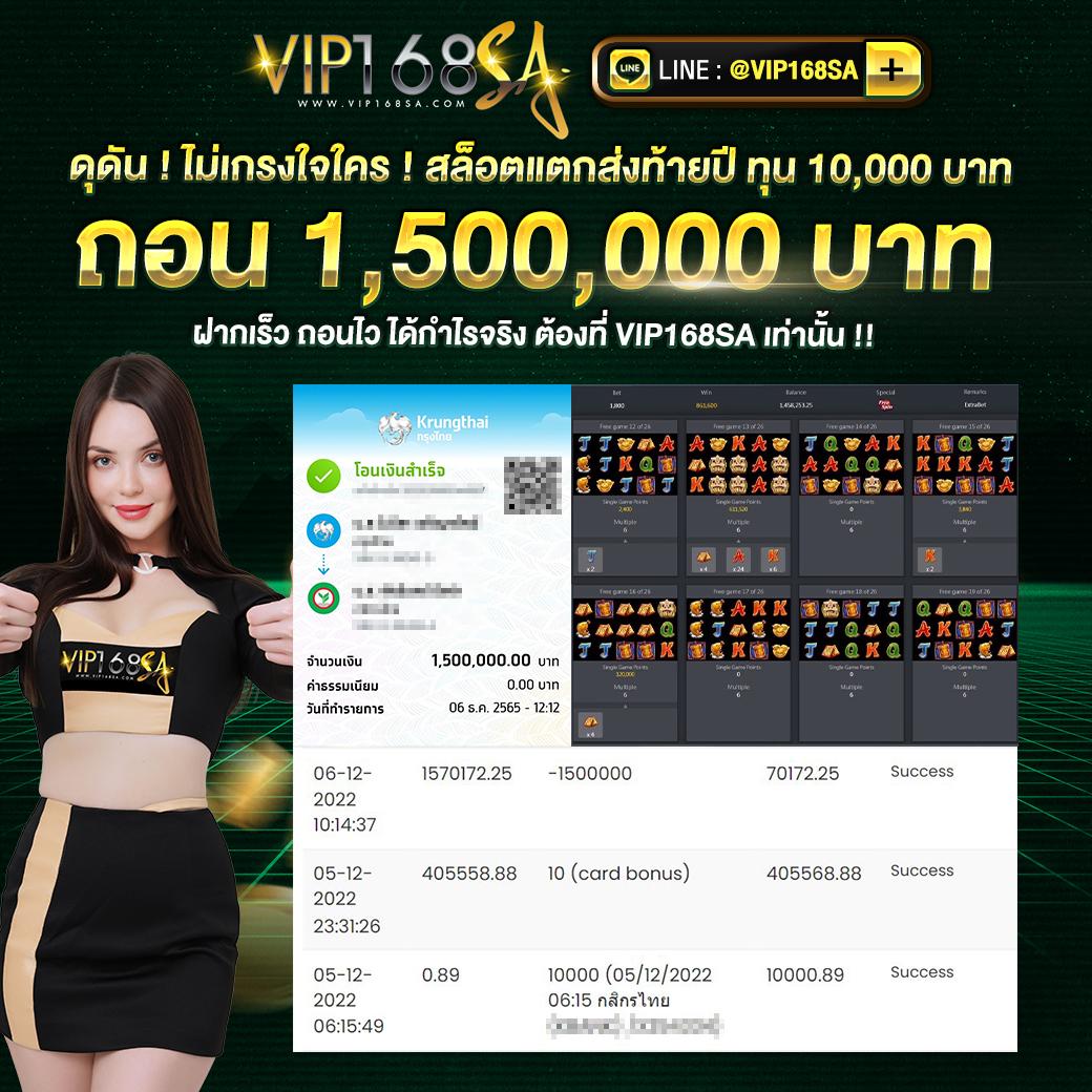 10รับ100 wallet อัตโนมัติ ระบบใหม่เล่นง่าย เว็บตรงมั่นคง