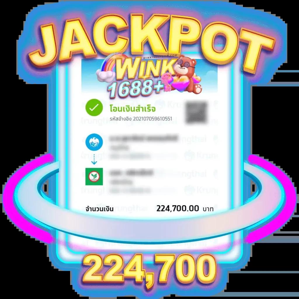 1234 Superslot เครดิตฟรี50 สุดสนุกกับการเดิมพันใหม่ล่าสุดในไทย