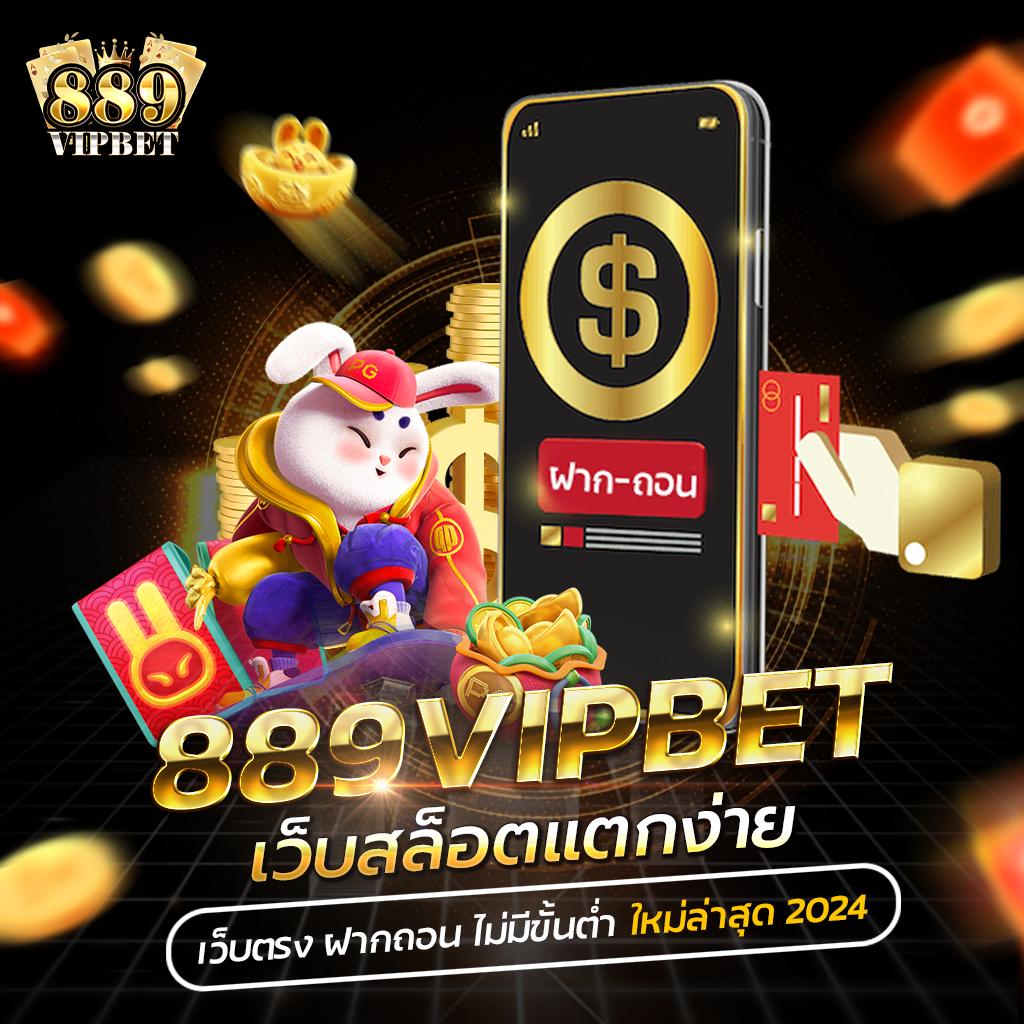 1234 สล็อต คาสิโนครบวงจร ด้วยเทคโนโลยีล้ำสมัย สมัครง่ายรับโบนัสทันที
