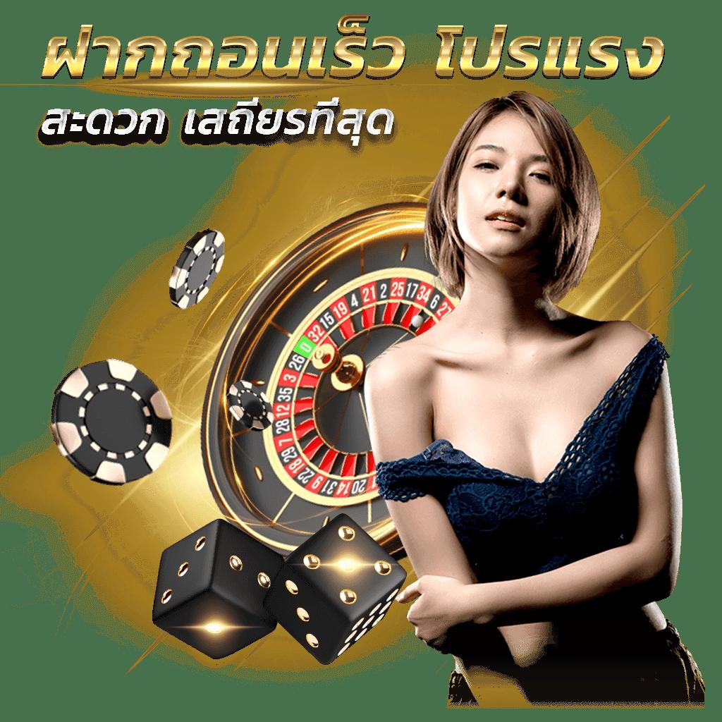 1234superslot เว็บตรง รวมเกมสล็อตแตกบ่อย บริการสุดคลาสสิก