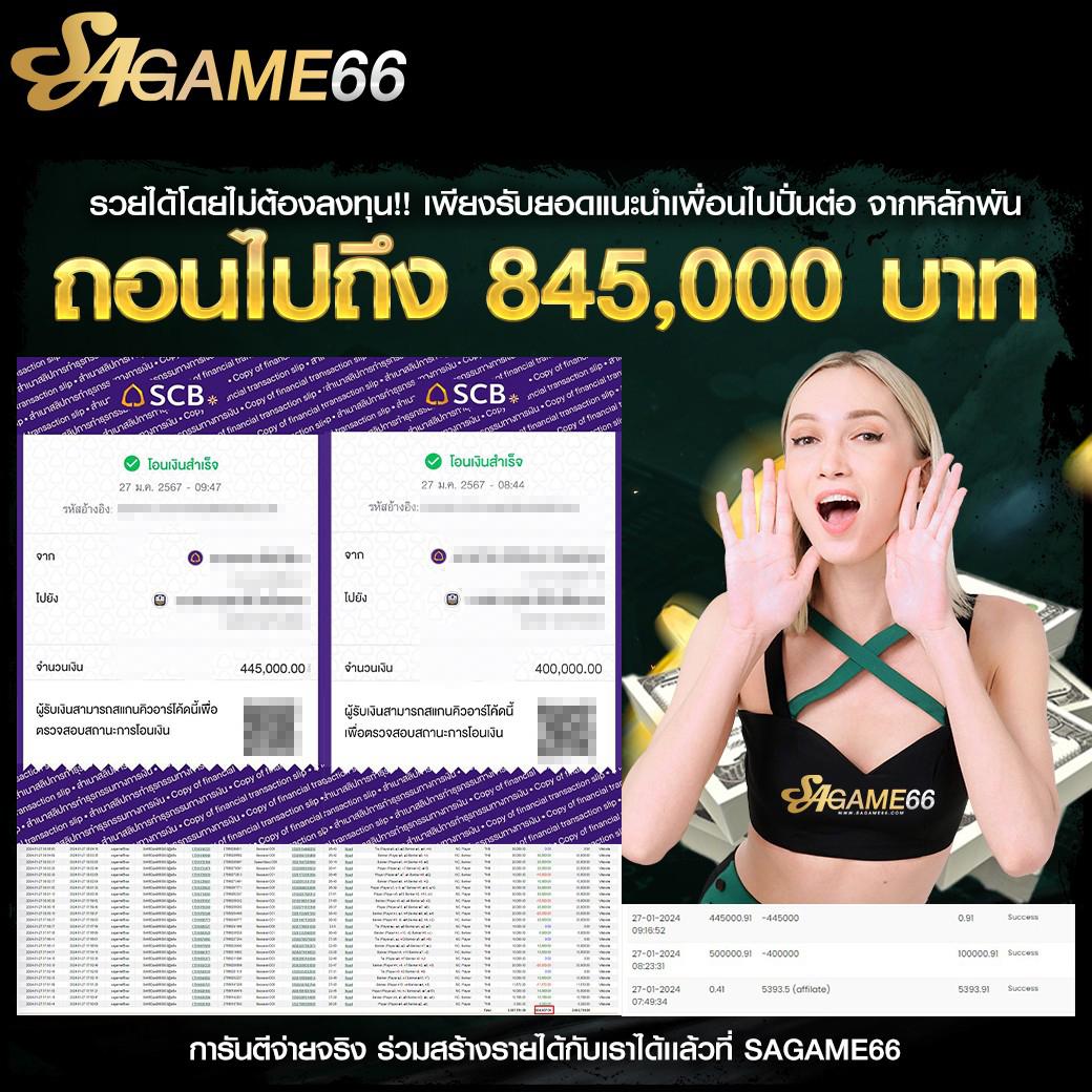 123bet เว็บคาสิโนออนไลน์อันดับหนึ่ง สมัครง่าย โปรโมชั่นแรง พร้อมเล่นทุกเกม