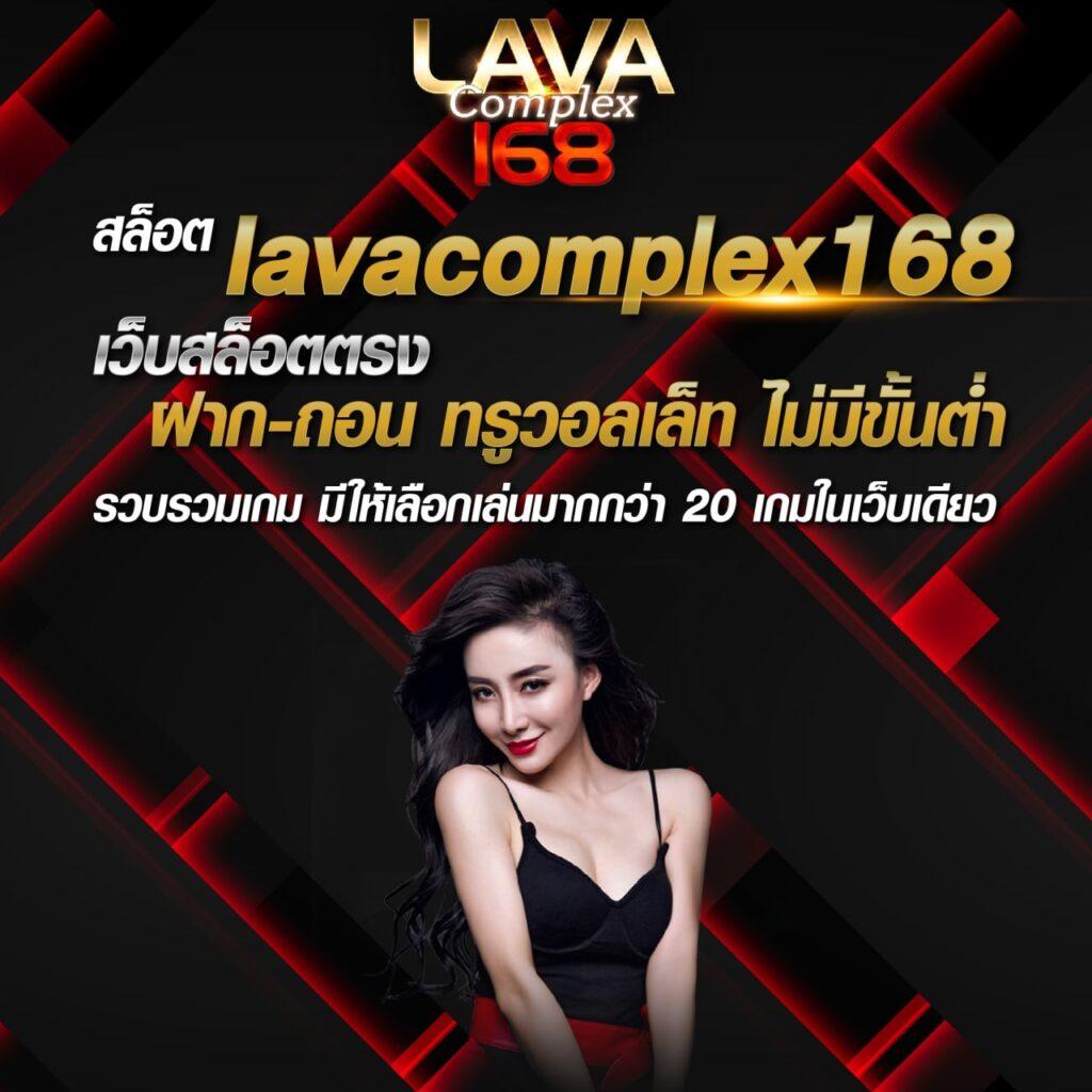 123faz เว็บคาสิโนออนไลน์ครบวงจร พร้อมโปรโมชั่นสุดเด็ดยอดนิยม