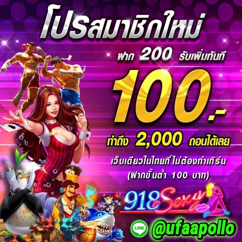 147 สล็อต เว็บตรง เกมสล็อตใหม่ สัมผัสความสนุกทุกวัน