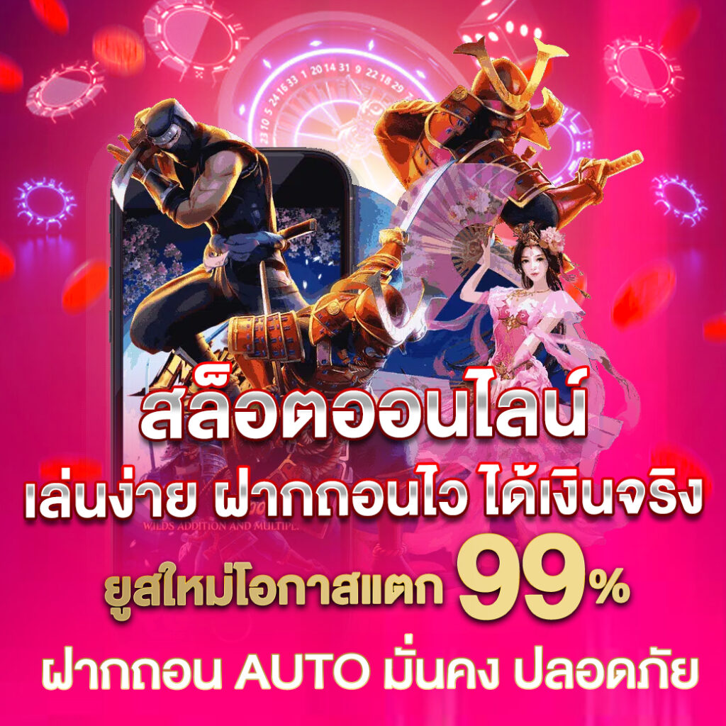 168bigbet คาสิโนออนไลน์อันดับหนึ่ง ครบครันทุกเกมเดิมพันยอดนิยมในไทย