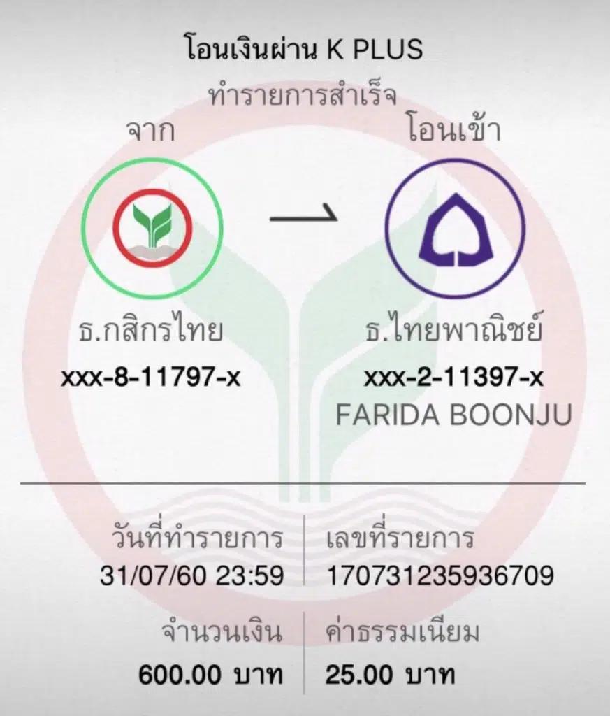 168galaxy คาสิโนสุดฮิต ให้บริการเกมหลากหลาย ด้วยเทคโนโลยีสุดล้ำในไทย