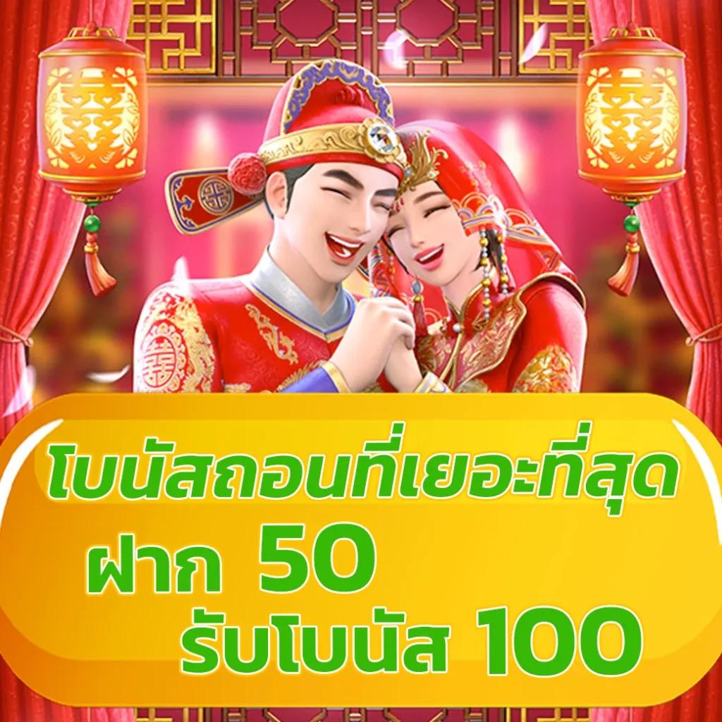 168pgslot คาสิโนออนไลน์ครบวงจร เล่นง่ายทุกเกม ระบบทันสมัย