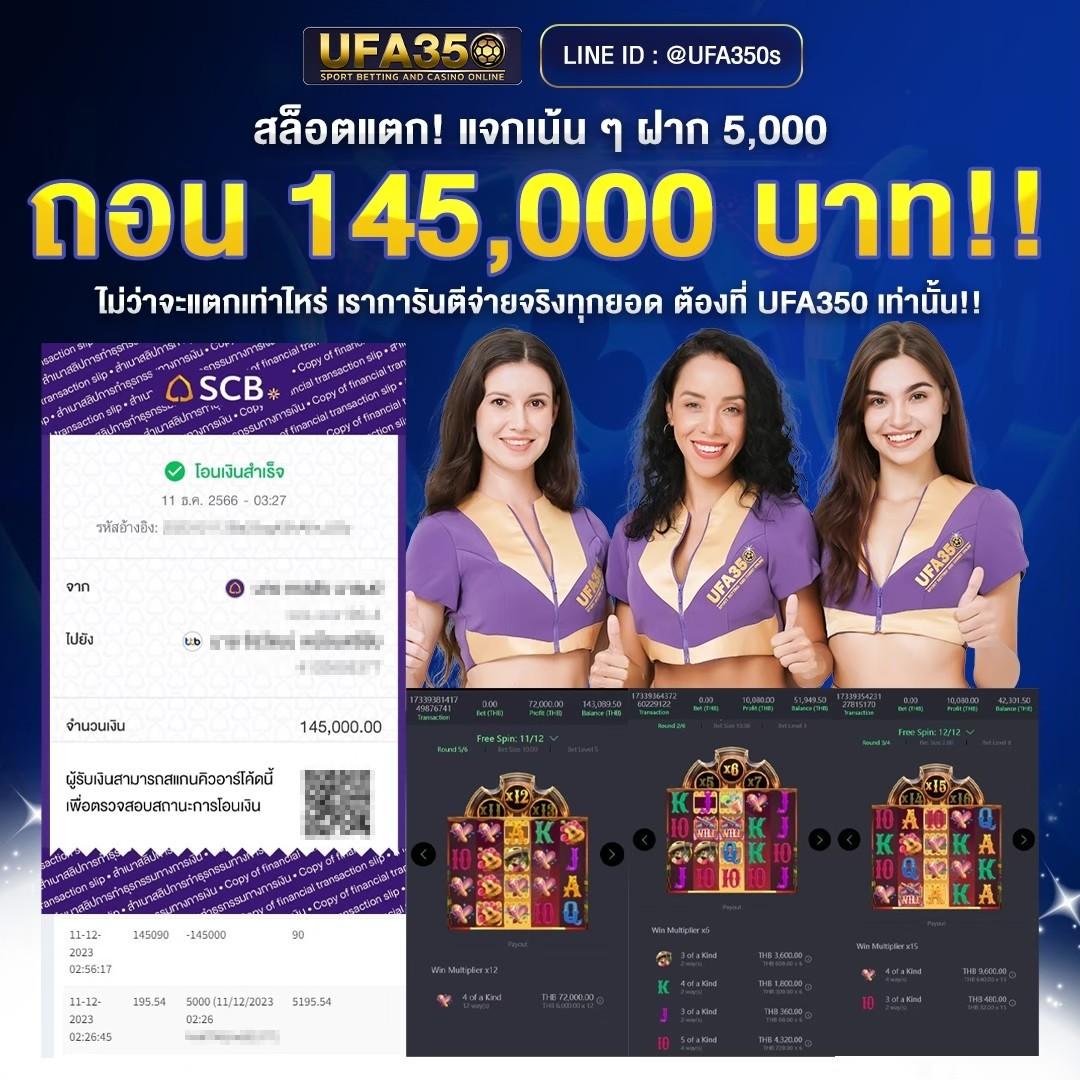 168slotxo แบรนด์คาสิโนออนไลน์อันดับ1 รวมเกมสล็อตฮิต ใหม่ล่าสุด2024