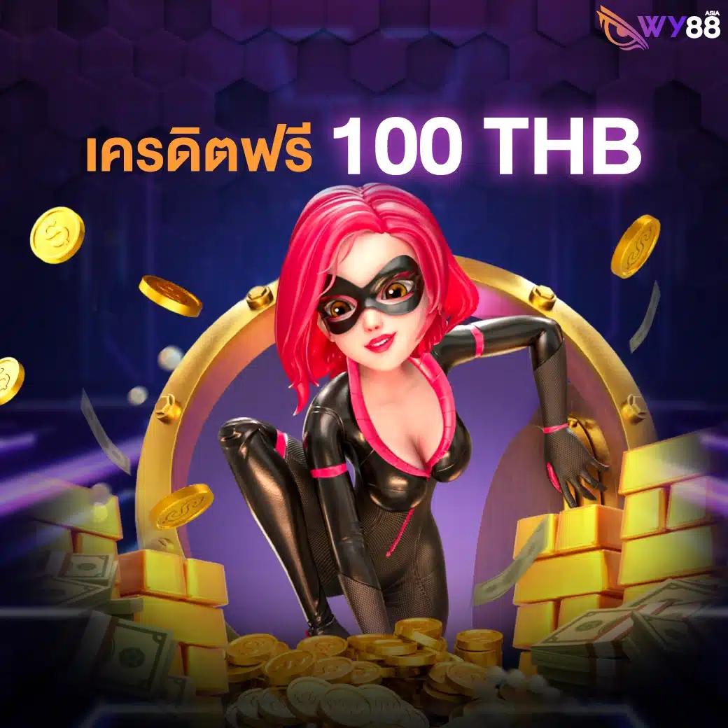 19mmสล็อต คาสิโนออนไลน์ยอดนิยม ระบบอัตโนมัติทันใจที่สุดในไทย