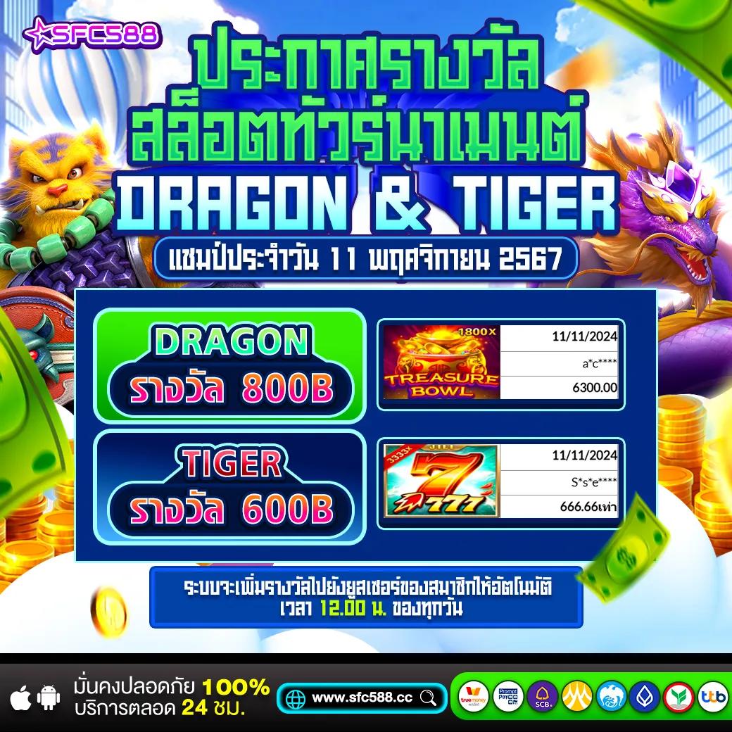 1xBet คาสิโนสดและเกมสล็อตยอดนิยมสำหรับคนไทยในปี 2024