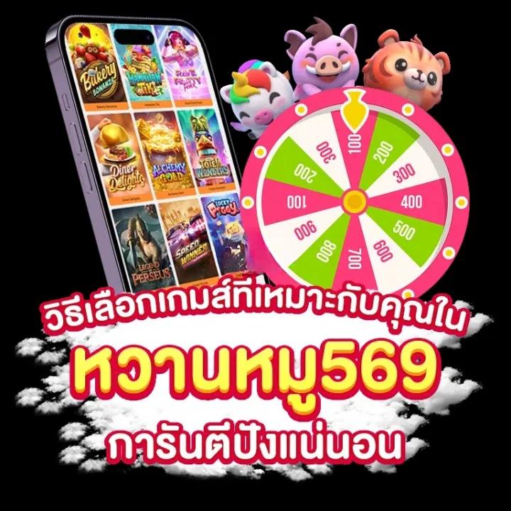 1รับ100ทํา400ถอน200 เว็บเดิมพันยอดนิยม มั่นใจได้ในทุกยอดถอน