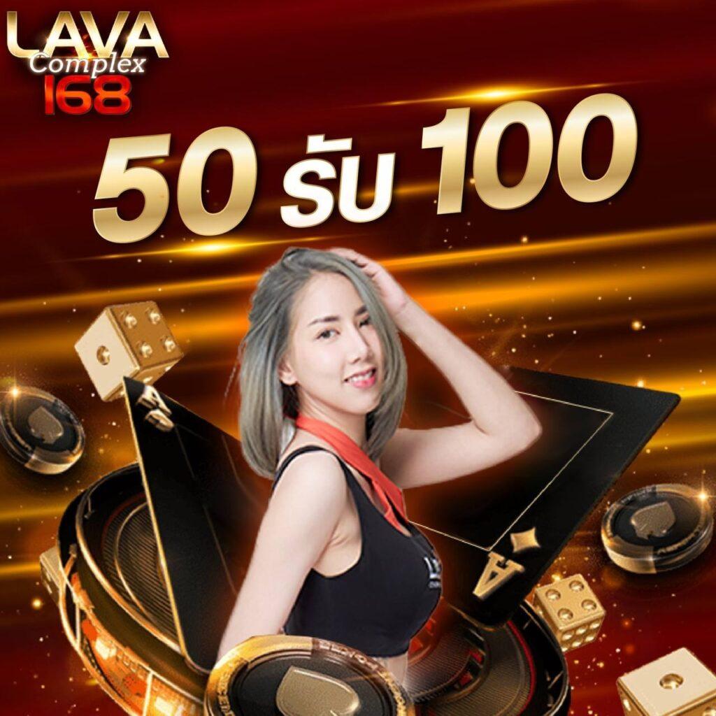 222loggame คาสิโนออนไลน์ครบวงจร ระบบทันสมัย รับประกันความสนุกสนาน