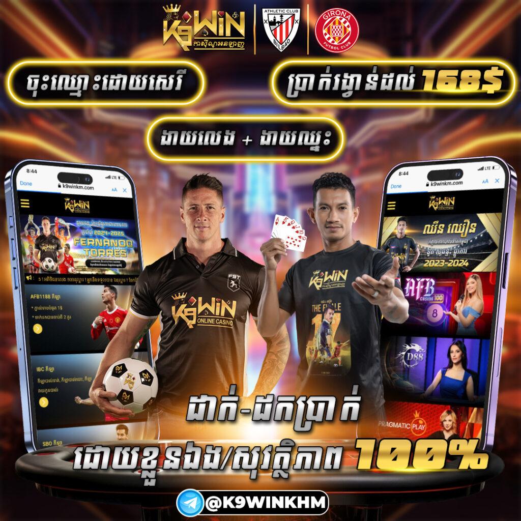 22slot แพลตฟอร์มคาสิโนออนไลน์ยอดนิยม พร้อมโปรโมชั่นสุดคุ้ม