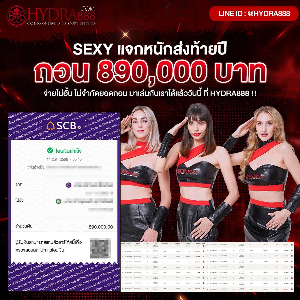 238 Slot เว็บตรงคาสิโนออนไลน์ การันตีความสนุกและโบนัสจัดเต็ม