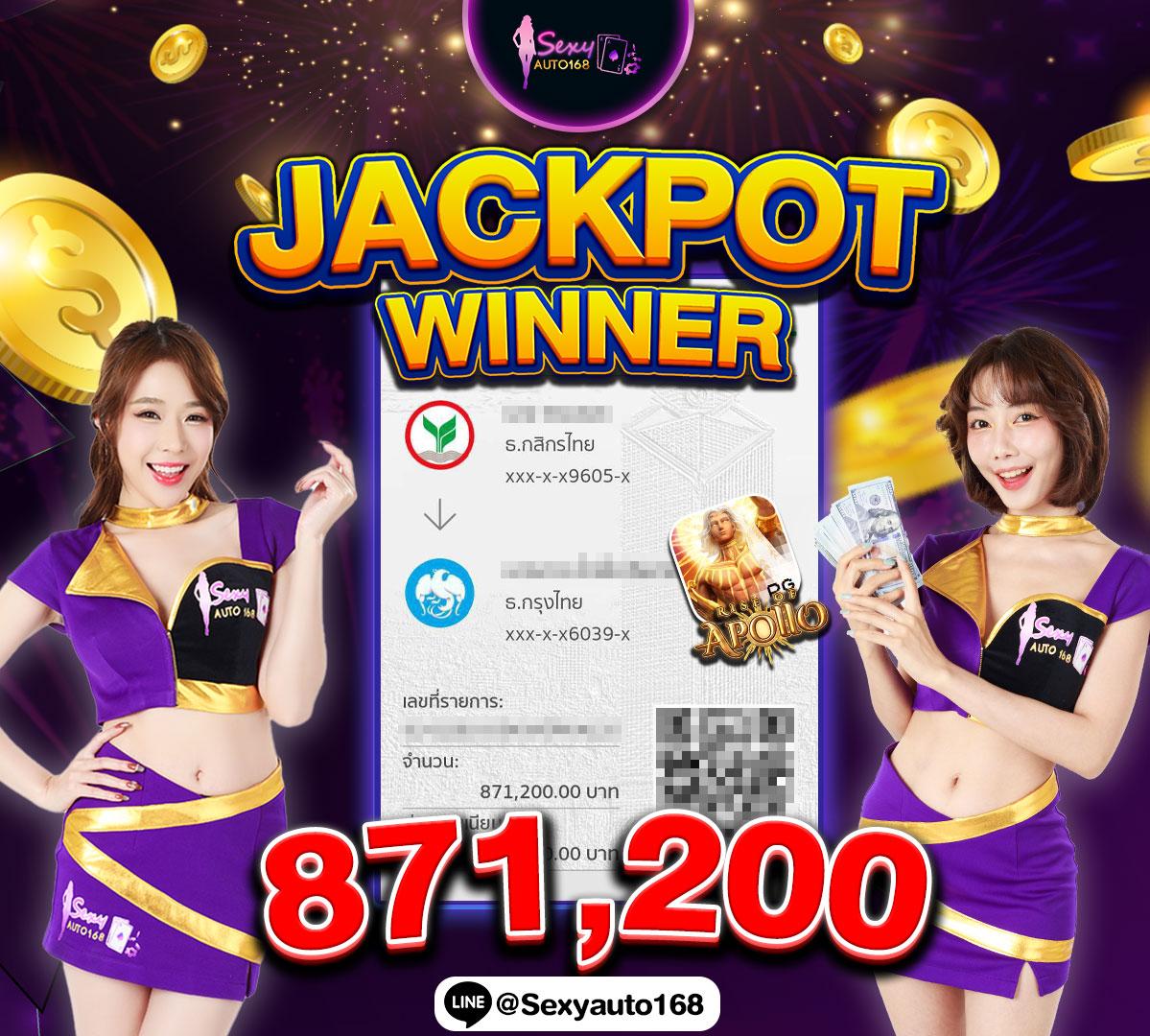 285bet คาสิโนออนไลน์ ชั้นนำ เว็บตรง ระบบอัตโนมัติ ฝากถอนรวดเร็ว