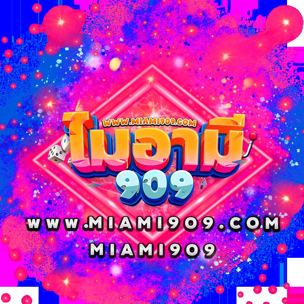 Men's Competition Barbell Set