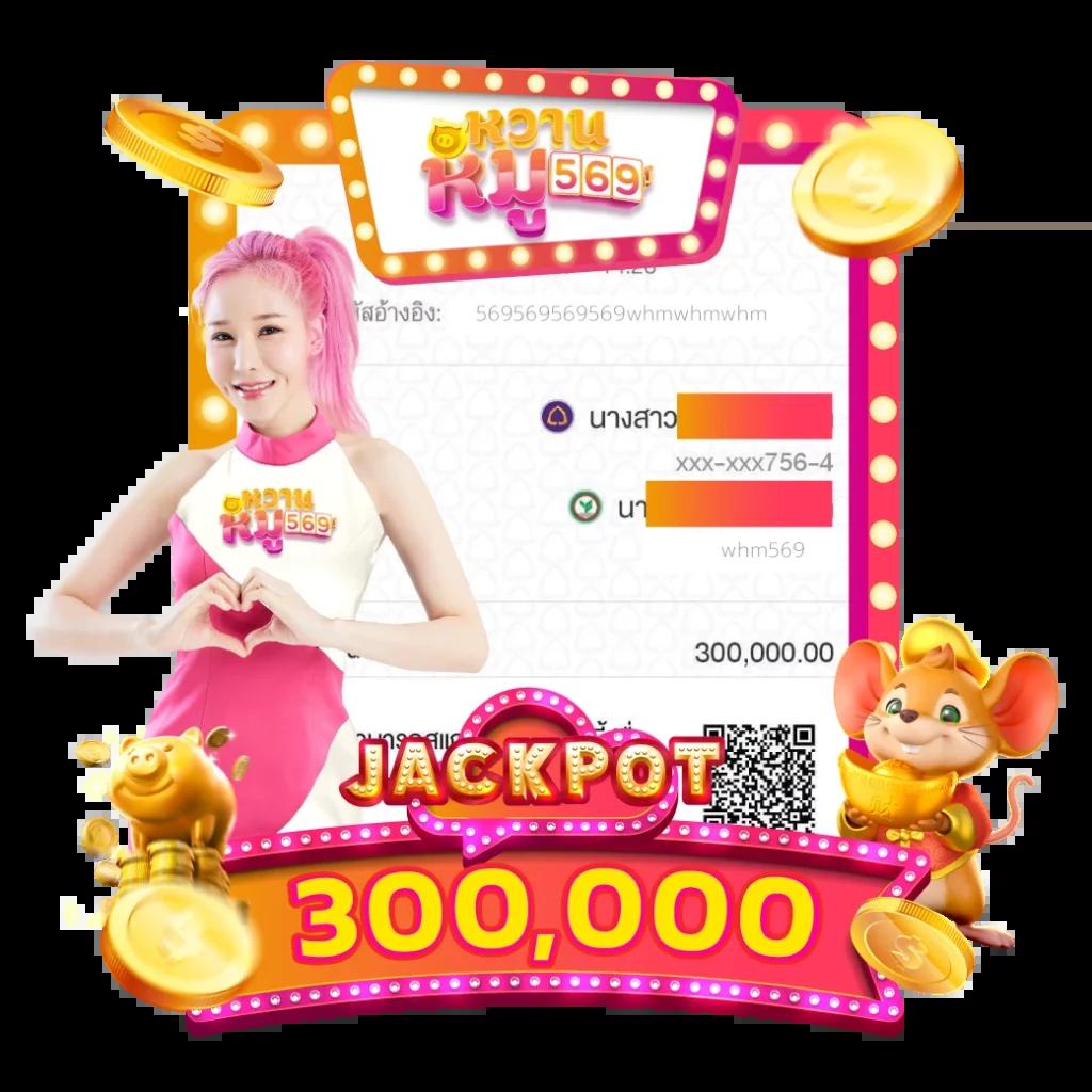 2in2 สล็อต เว็บตรงอันดับต้นเน้นเกมใหม่ล่าสุดในประเทศไทย