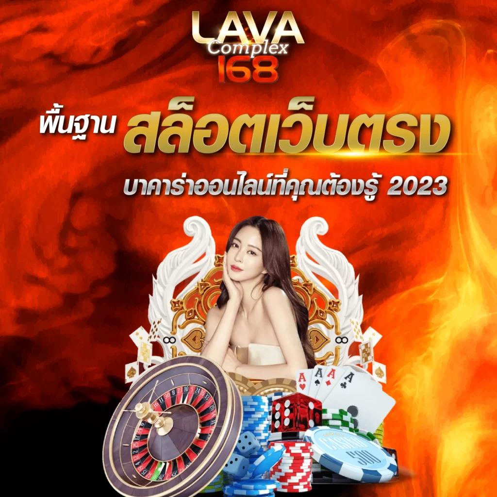 30 รับ 100 เงื่อนไขสุดคุ้ม ทำเทิร์น 300 ถอนง่าย 200