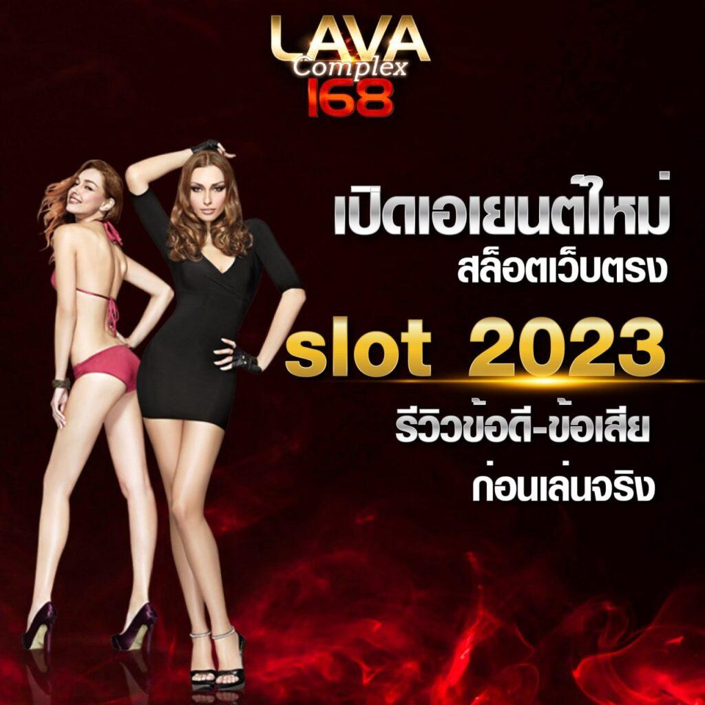 3K สล็อต เว็บตรง รวมเกมสล็อตยอดนิยม แตกง่ายกว่าเดิม