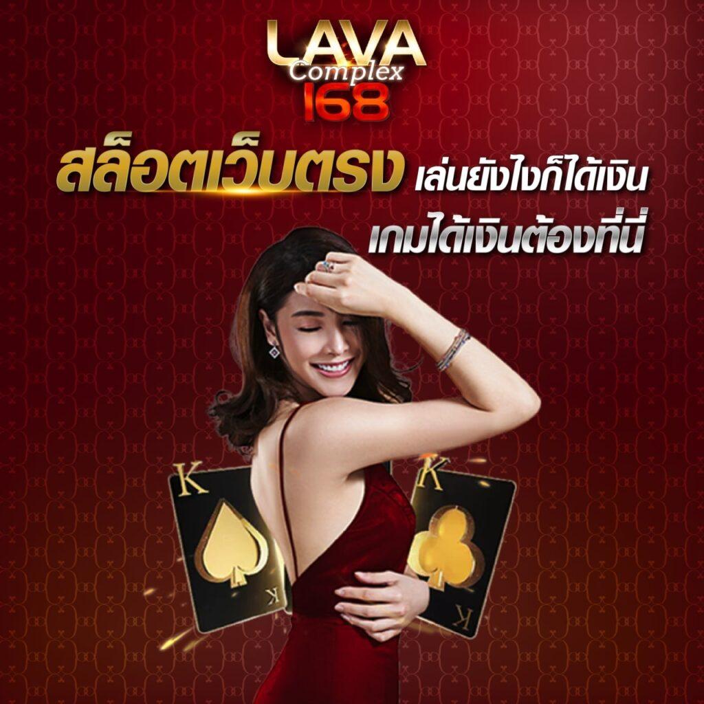 3xslot แพลตฟอร์มคาสิโนออนไลน์อันดับหนึ่งของไทย มาตรฐานสูงสุด 2024