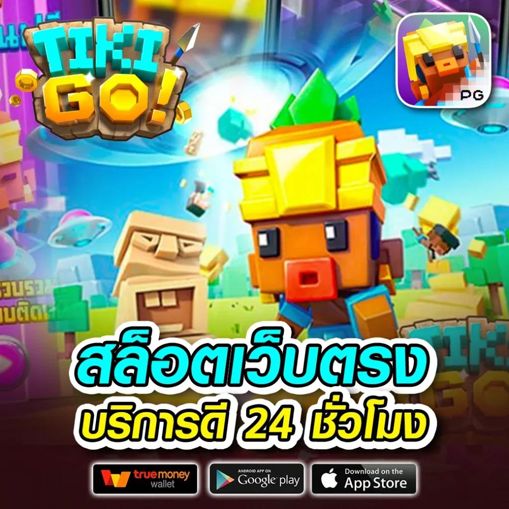 456xbet ศูนย์รวมเกมเดิมพันออนไลน์สุดฮิต ระบบทันสมัย ปลอดภัย มั่นใจเต็มเปี่ยม