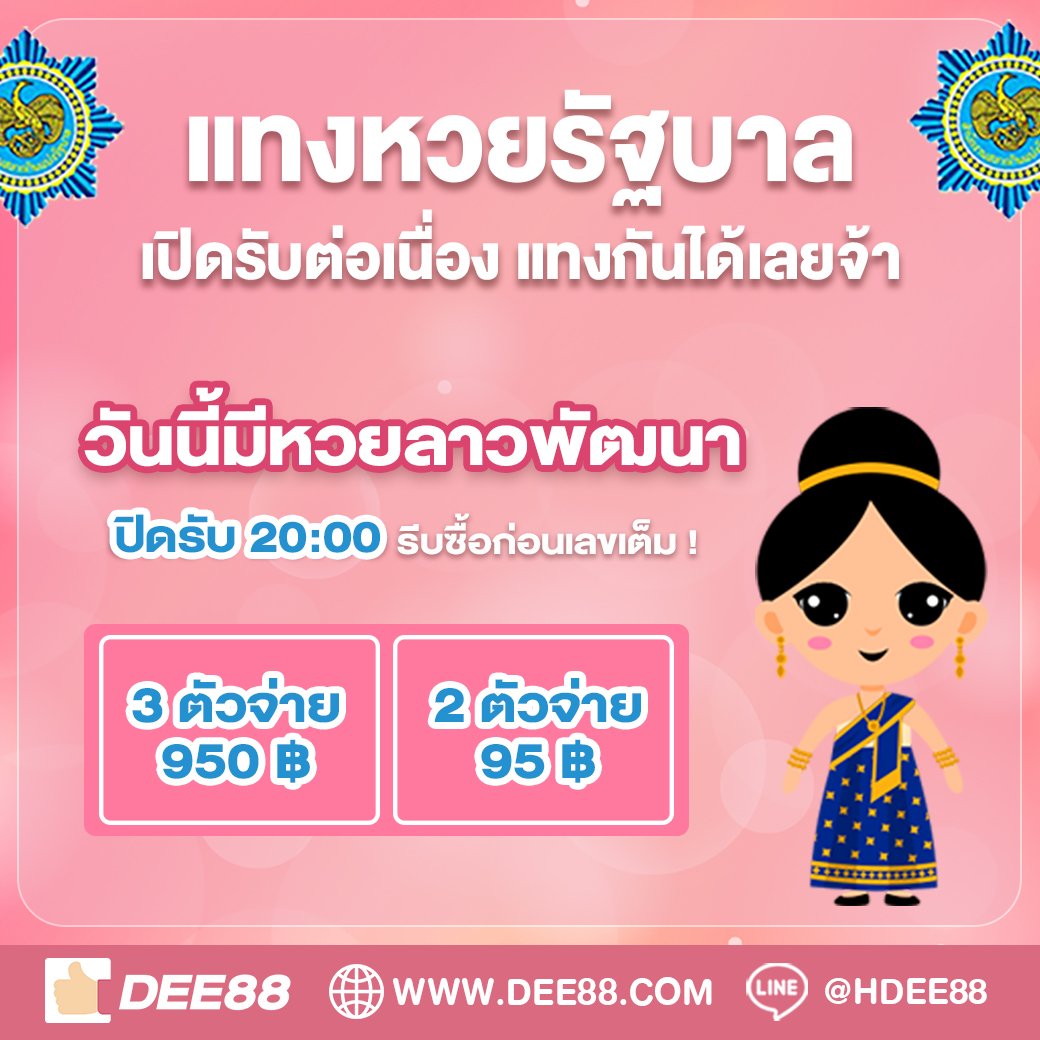 4King สล็อต เว็บตรง ฝาก-ถอน ไม่มีขั้นต่ำ ปลอดภัยอันดับหนึ่ง