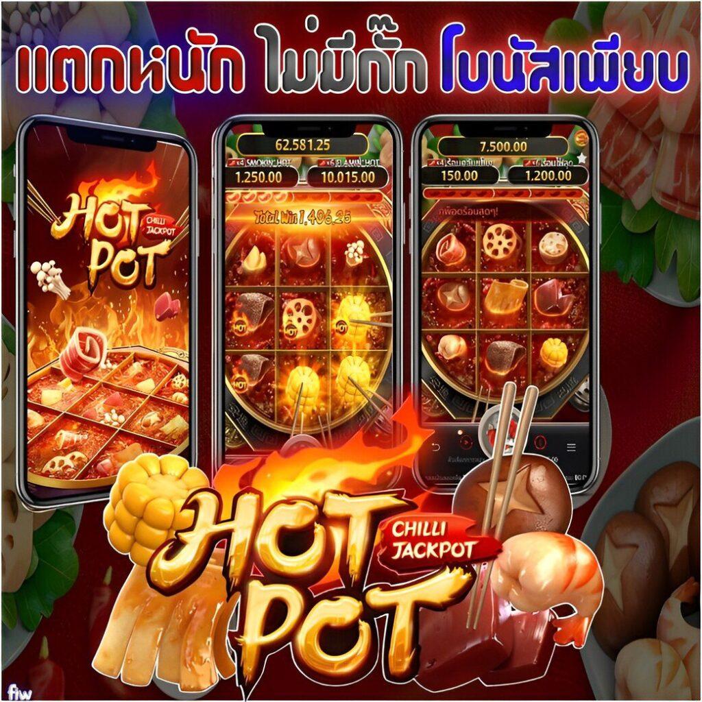 4x4 Angels ศูนย์รวมเกมเดิมพันยอดนิยม ระบบทันสมัย แจกจริง โบนัสกระจาย