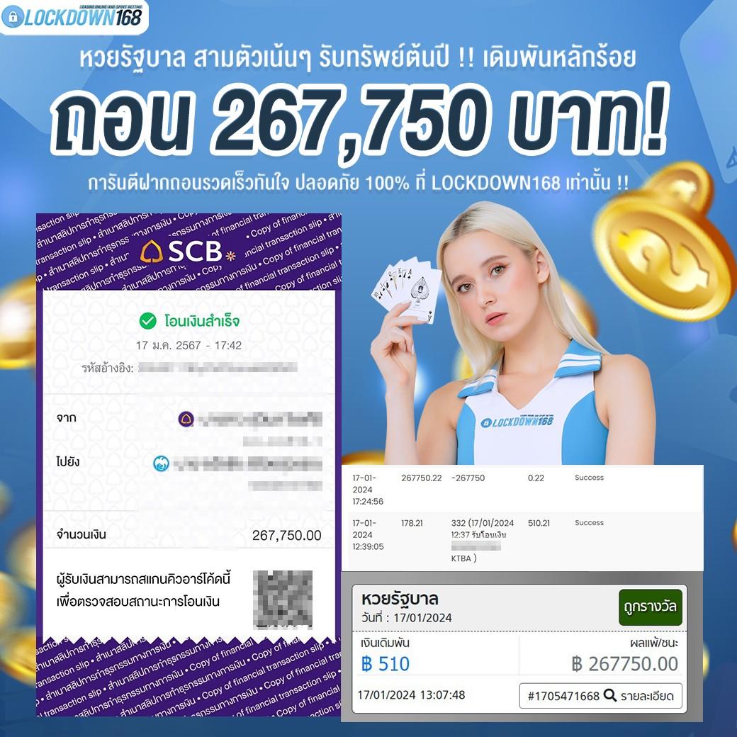 4x4bet Login เข้าสู่ระบบคาสิโนออนไลน์ที่ทันสมัยและปลอดภัย
