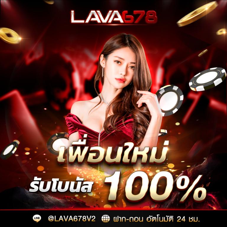 555slot เว็บคาสิโนออนไลน์ดีที่สุด รวมเกมฮิตยอดนิยม 2024