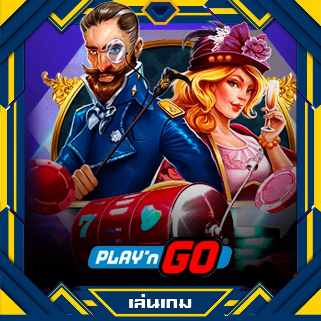 5 รับ 100 คาสิโน เว็บตรง โปรโมชั่นสุดคุ้ม สมัครง่ายวันนี้