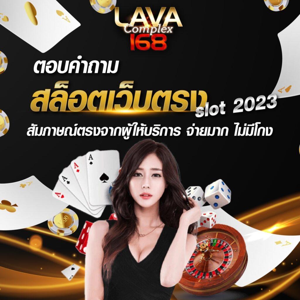 5รับ100 เล่นง่าย ถอนได้100 เดิมพันมั่นใจ พร้อมโปรโมชั่นสุดคุ้ม