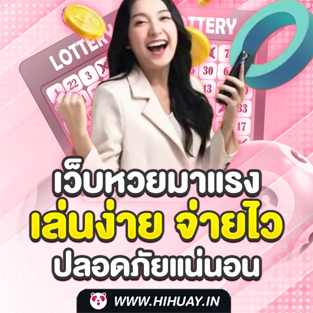 65bet Slot คาสิโนออนไลน์ยอดนิยม พร้อมโบนัสสุดคุ้มมั่นใจทุกการเล่น