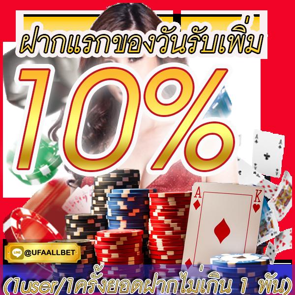 666 สล็อต เว็บตรง แตกง่าย จ่ายเต็ม ทุกเกมยอดนิยม