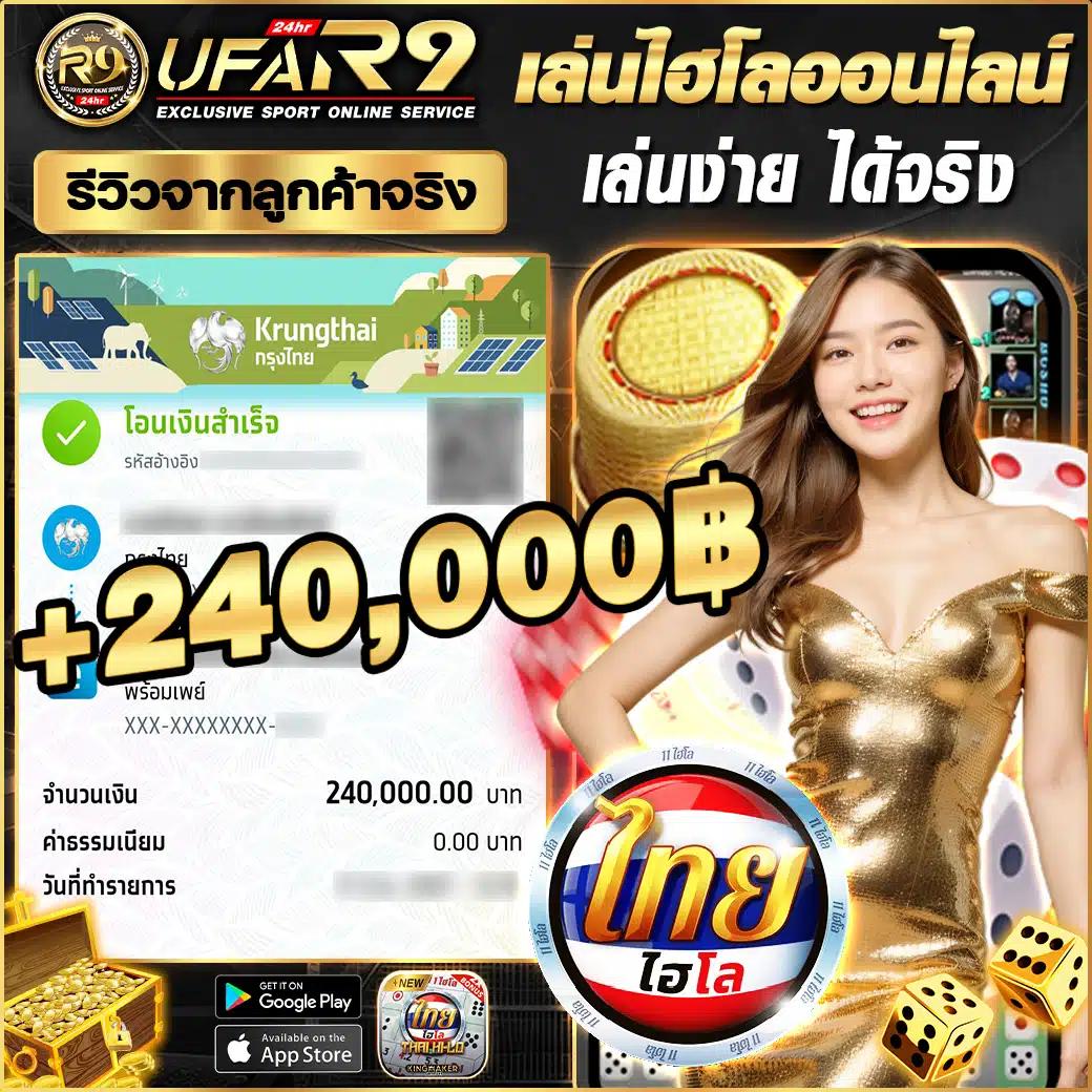 777PG Slot เว็บคาสิโนออนไลน์ครบวงจร สมัครวันนี้รับโบนัสเต็มที่