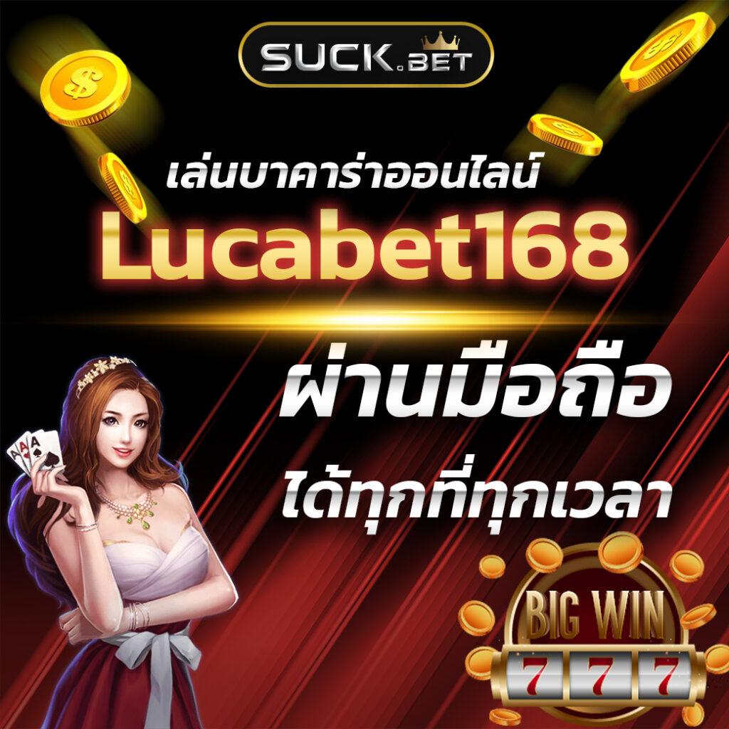 777PG คาสิโนใหม่ล่าสุด พร้อมโปรโมชั่นเด็ด ๆ ในไทย
