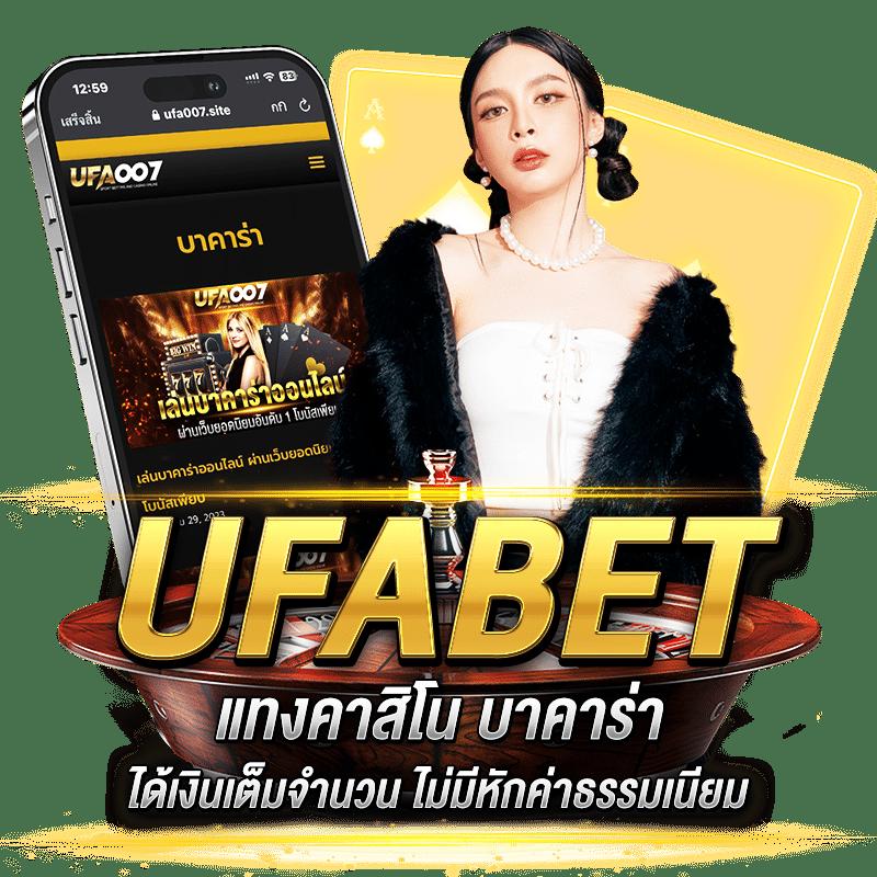 77lotto เว็บตรงพร้อมโปรโมชั่นสุดคุ้ม สมัครง่ายรับโบนัสทันที