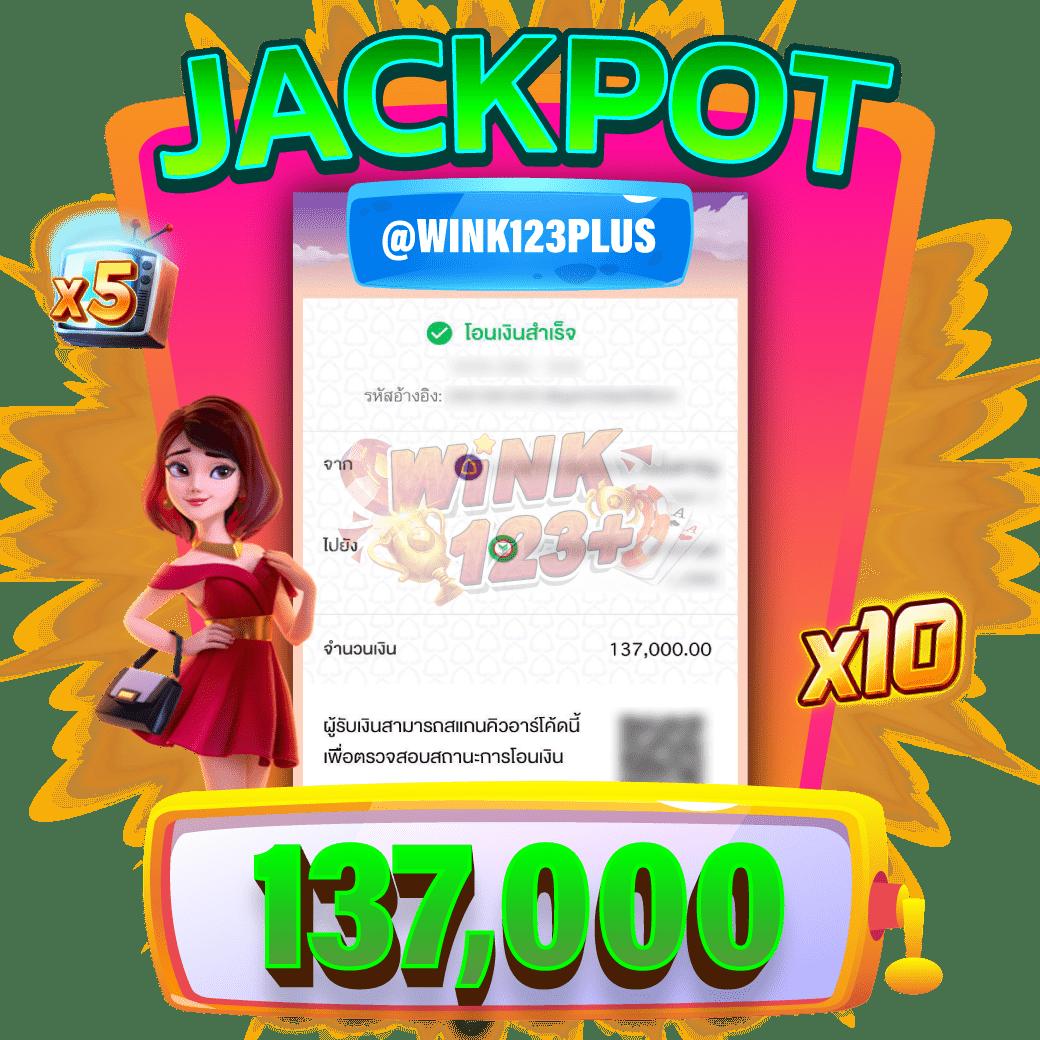 789pg เว็บตรงครบวงจร แจกหนัก จ่ายจริง อัปเดตเกมใหม่ล่าสุดในไทย