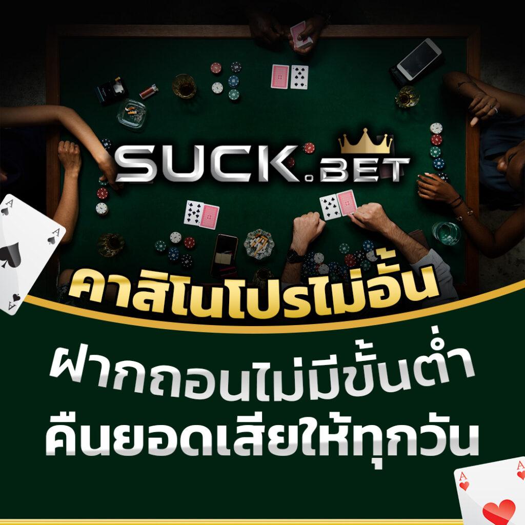 789สล็อต เว็บตรง สะดวก ปลอดภัย ใหม่ล่าสุดในวงการสล็อตประเทศไทย