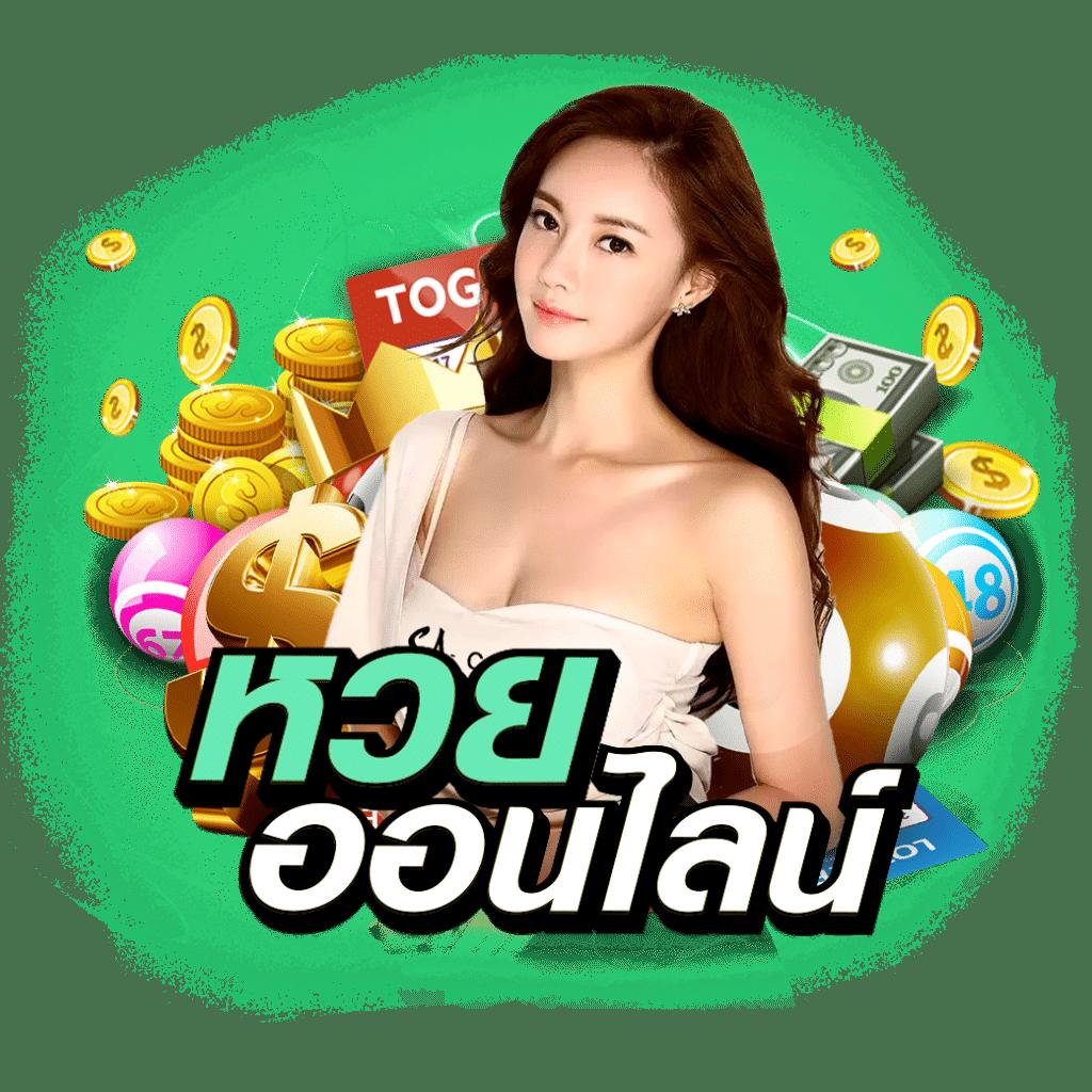 7m Livescore 2in1 แบรนด์คาสิโนออนไลน์ยอดนิยม บริการครบจบในที่เดียว