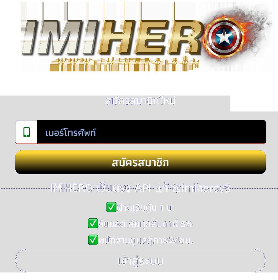 7m บาส คาสิโนสด ไฮไลท์ใหม่ล่าสุด ที่เดิมพันแห่งอนาคต