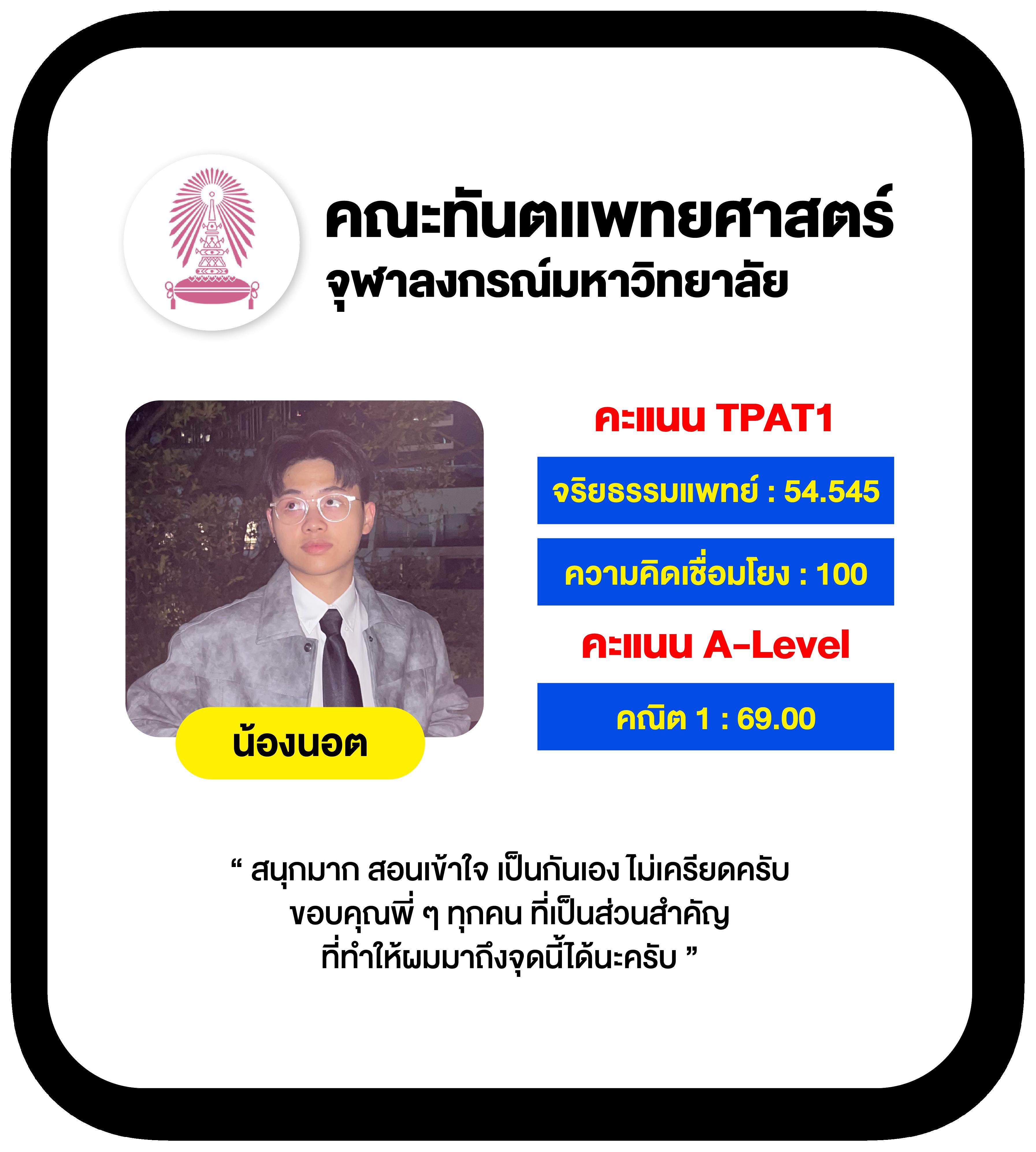 7m ผลบอลสด บ้านผลบอล | อัปเดตผลบอลสดอย่างรวดเร็วทันใจ