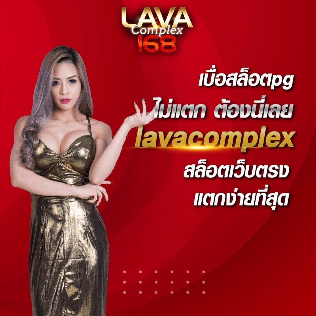 7m ผลบอลเมื่อคืน ระบบรายงานสด แจกสูตรดี เล่นง่าย จ่ายหนัก