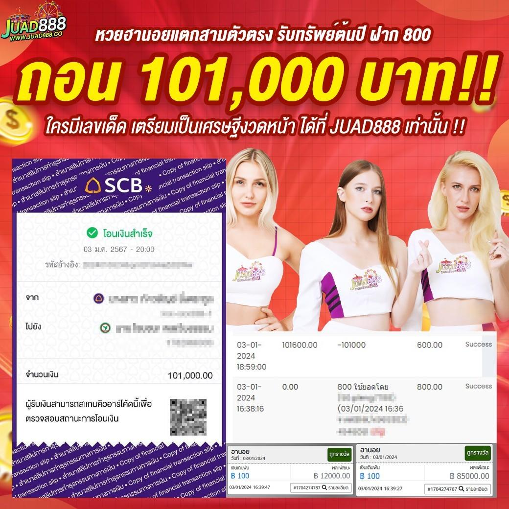 7mkr คาสิโนอันดับหนึ่ง ระบบฝากถอนออโต้ ลุ้นรางวัลใหญ่ 2023