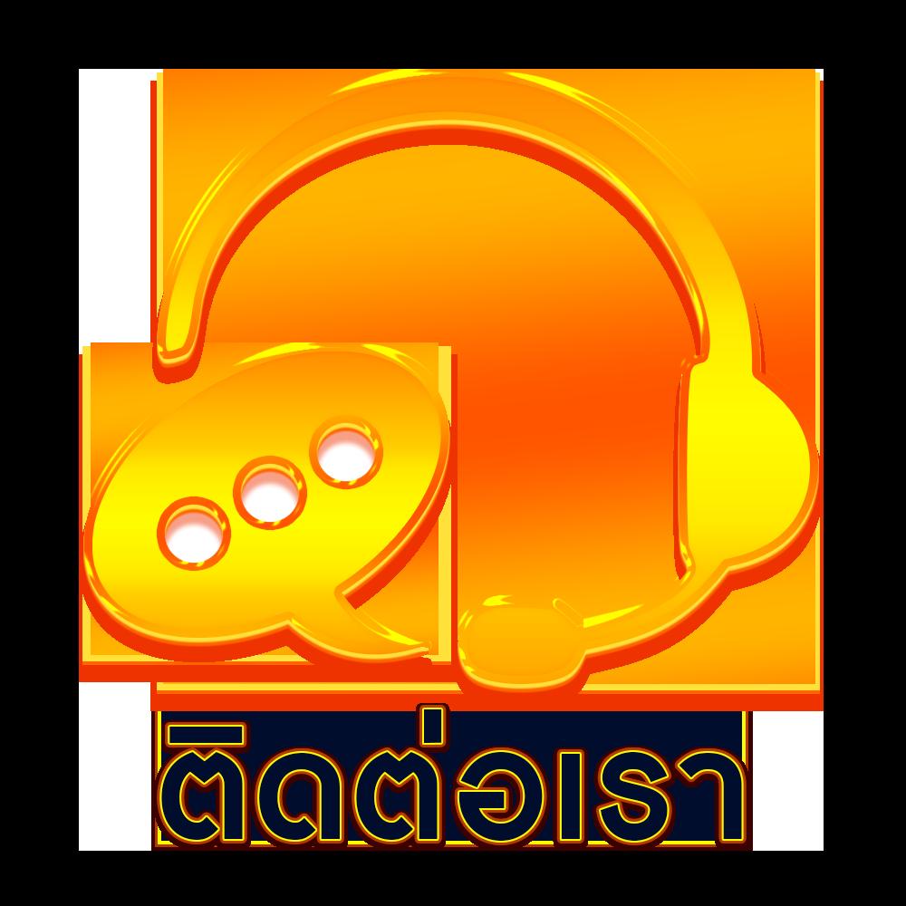 Men's Competition Barbell Set