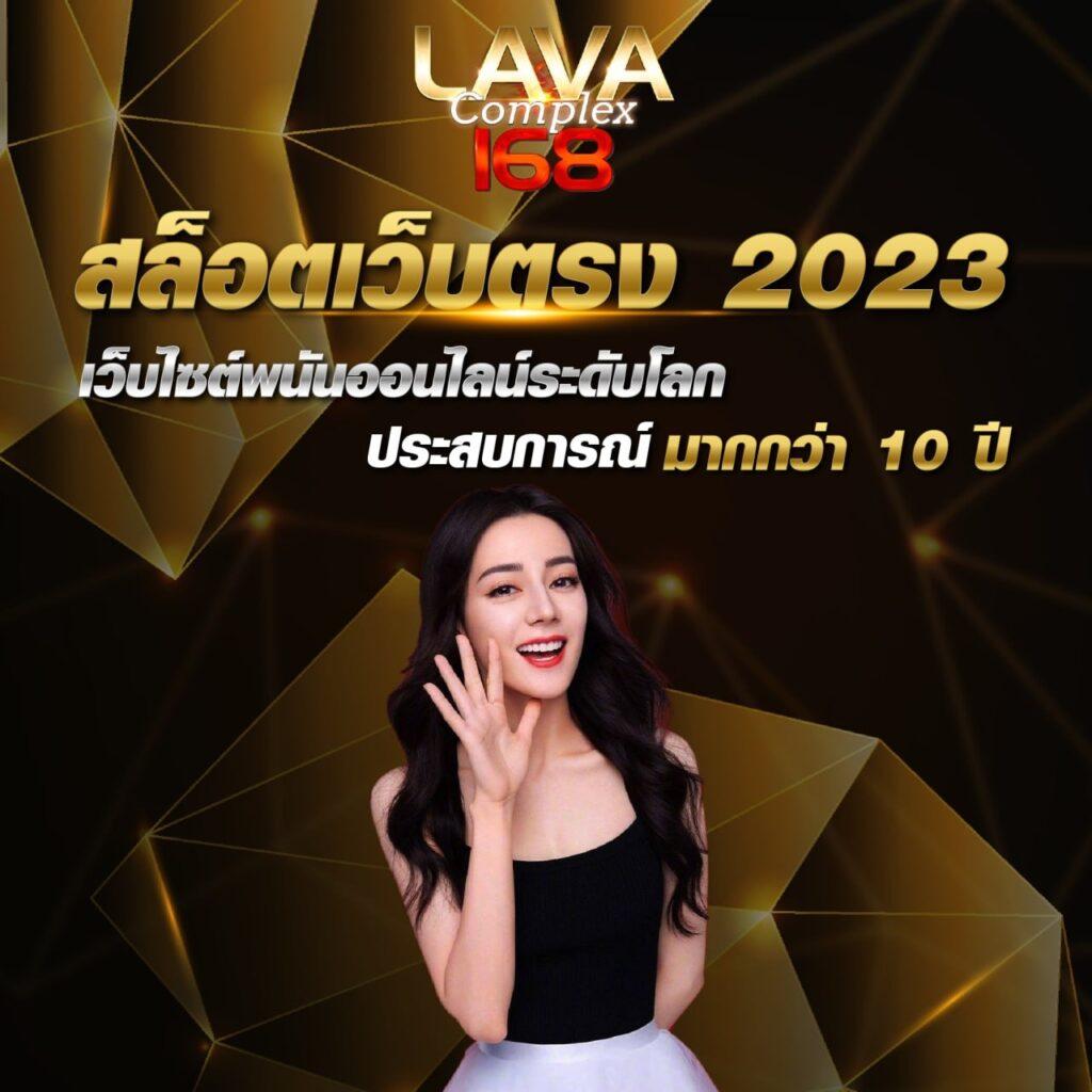 888 pg คาสิโนรูปแบบใหม่ เดิมพันง่าย จ่ายเต็มทุกยอด