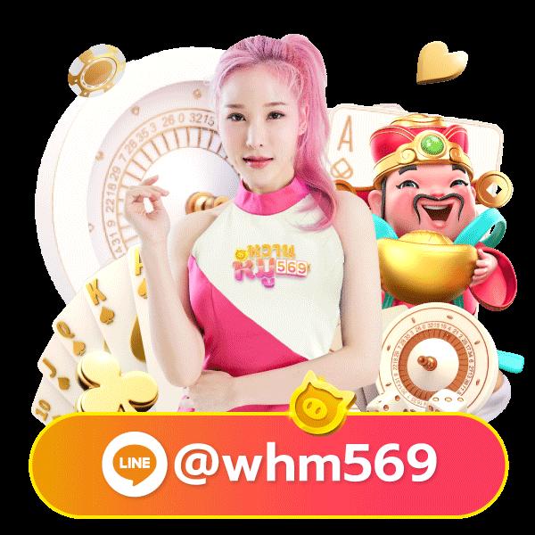 888 ผลบอล คาสิโนแจกเครดิตฟรี พร้อมแจกโบนัสทุกวัน