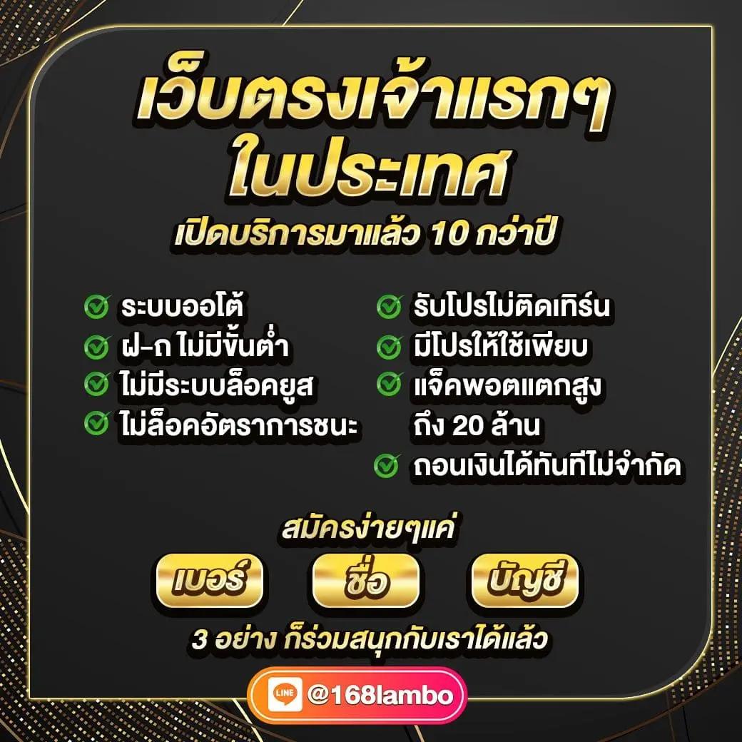 888 สล็อต คาสิโนชั้นนำ รวมเกมฮิต แจกแจ็คพอตแตกง่าย(chatGPT)