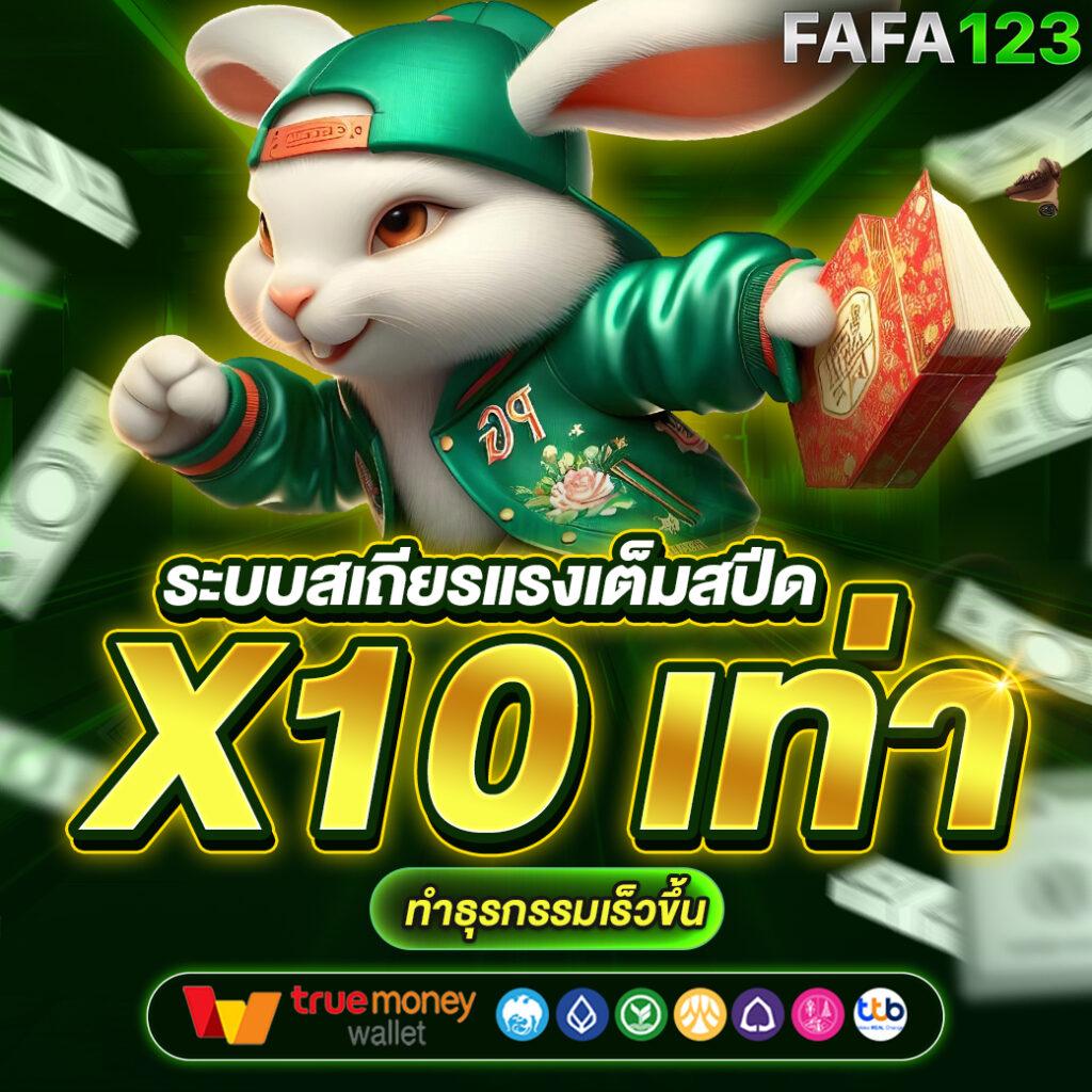 888score คาสิโนครบวงจร ระบบทันสมัย เดิมพันสุดมันส์ ครองใจไทย