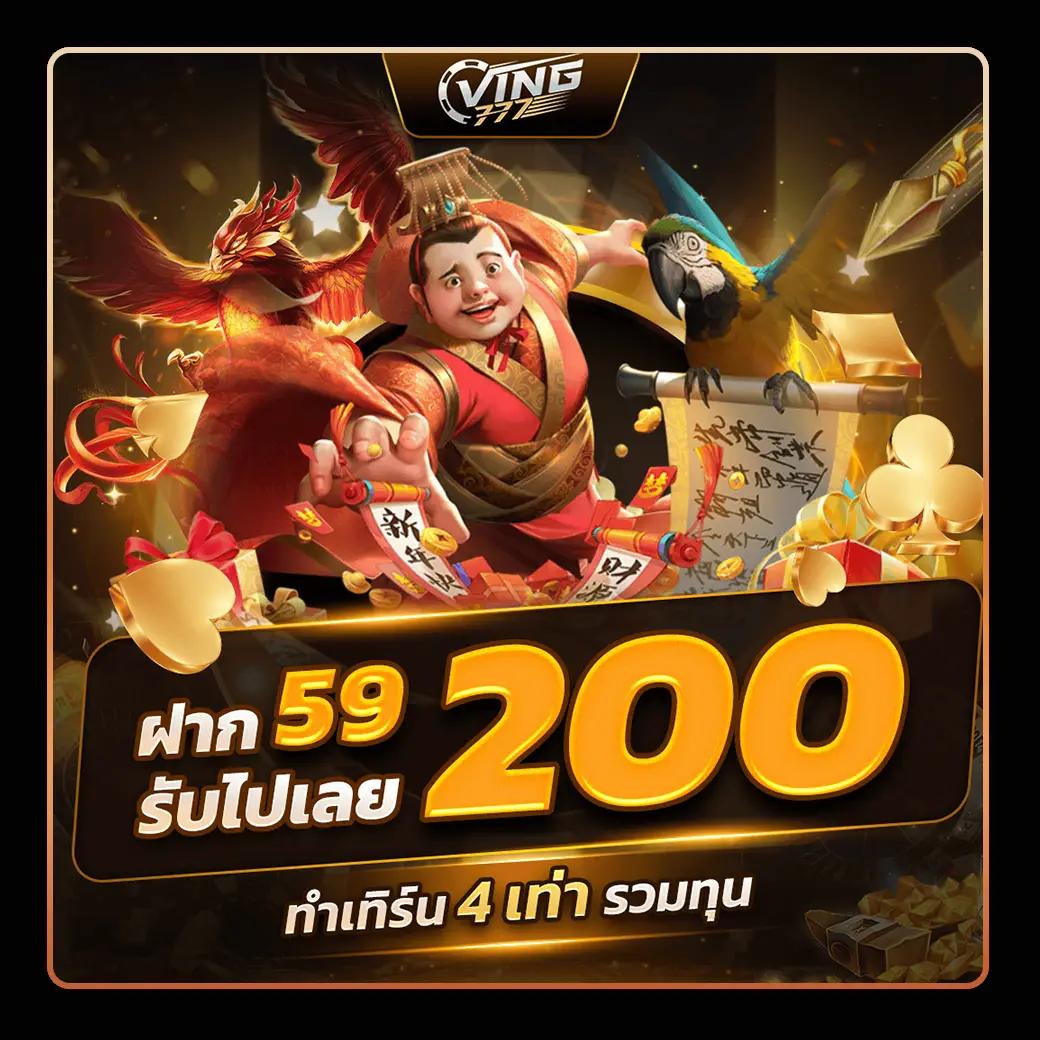 8PG SLOT เว็บตรง จ่ายจริง แจกโบนัสมากที่สุดในไทย